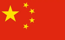 CN